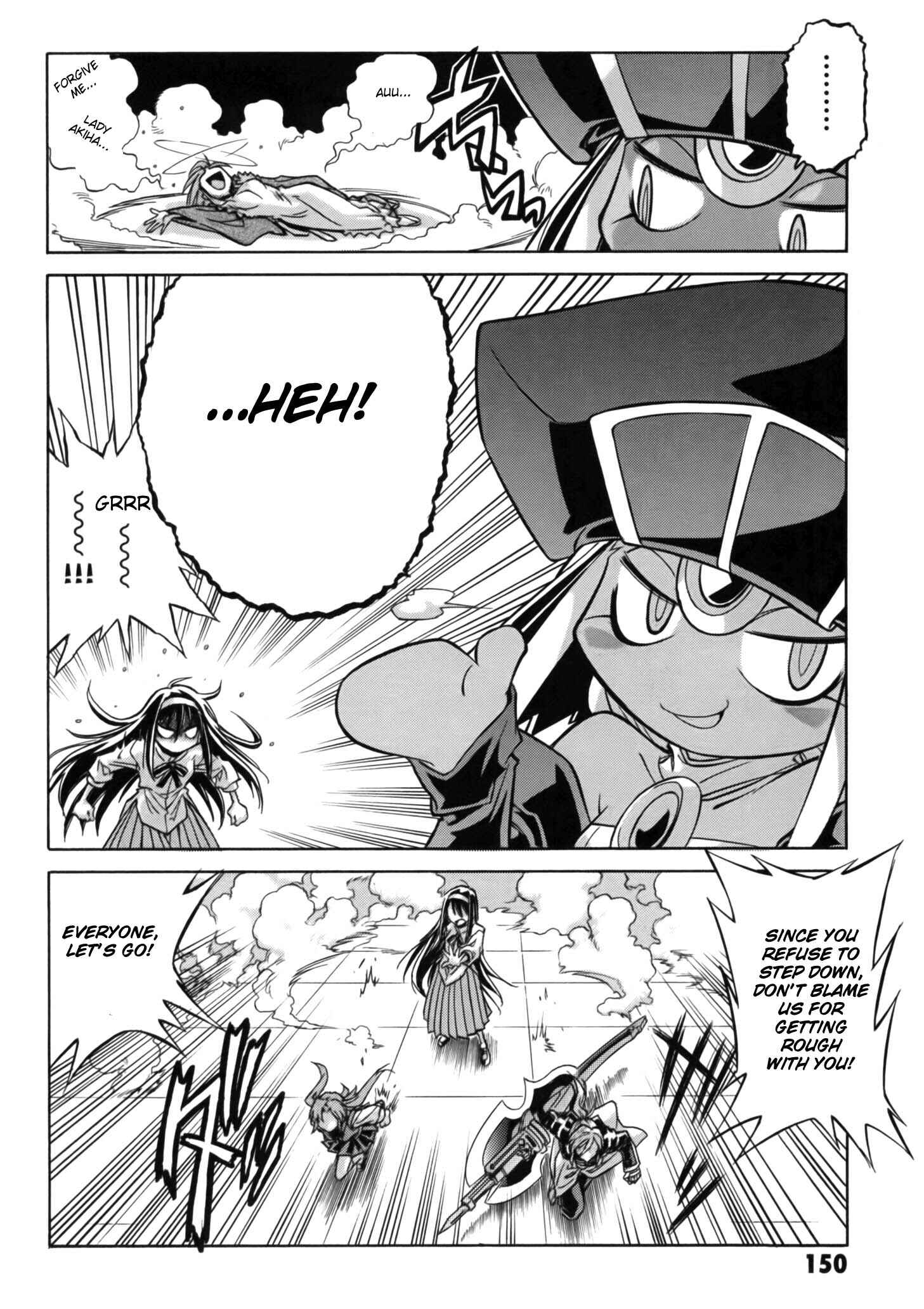 Melty Blood X Chapter 12 - Page 13