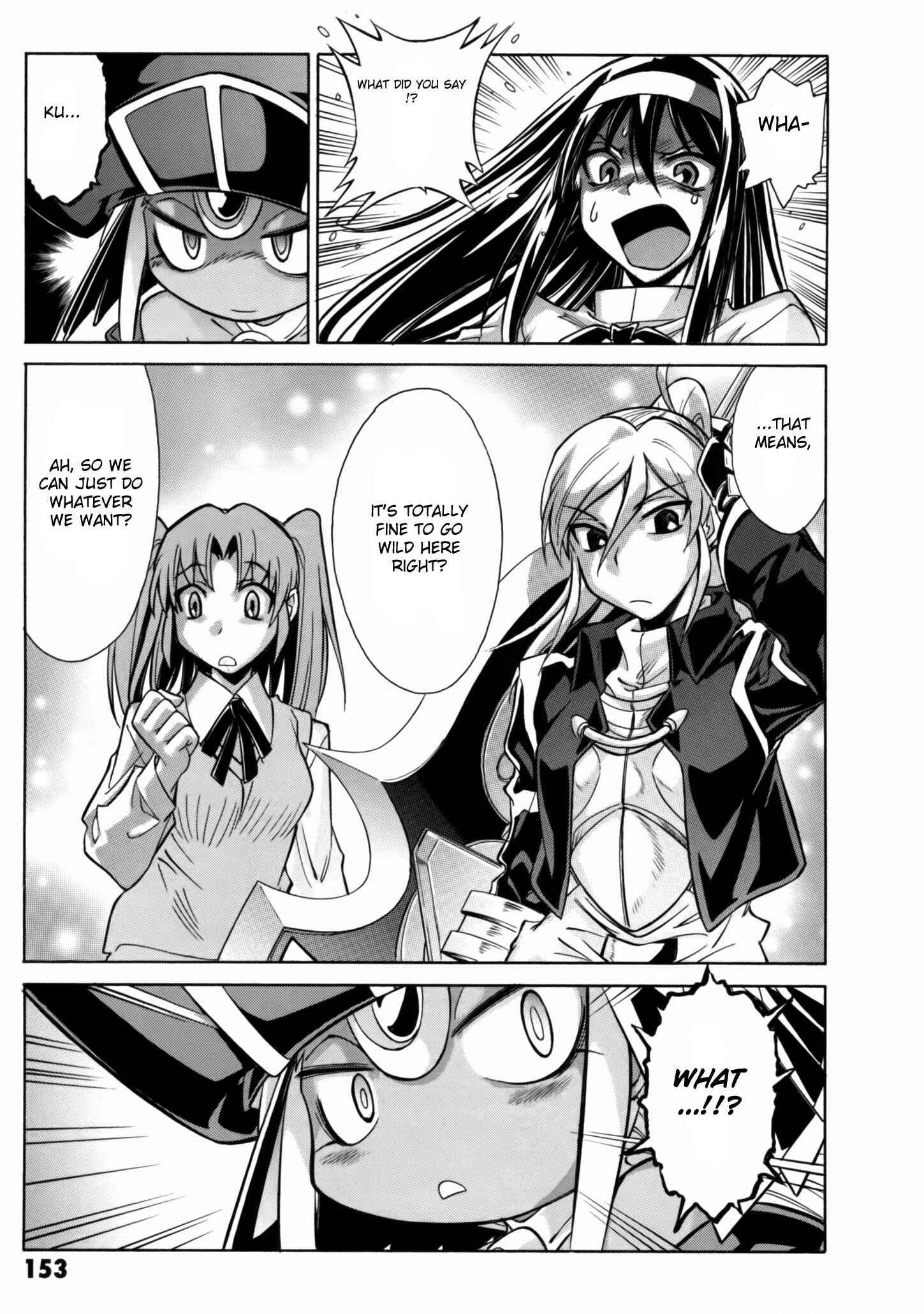 Melty Blood X Chapter 12 - Page 16