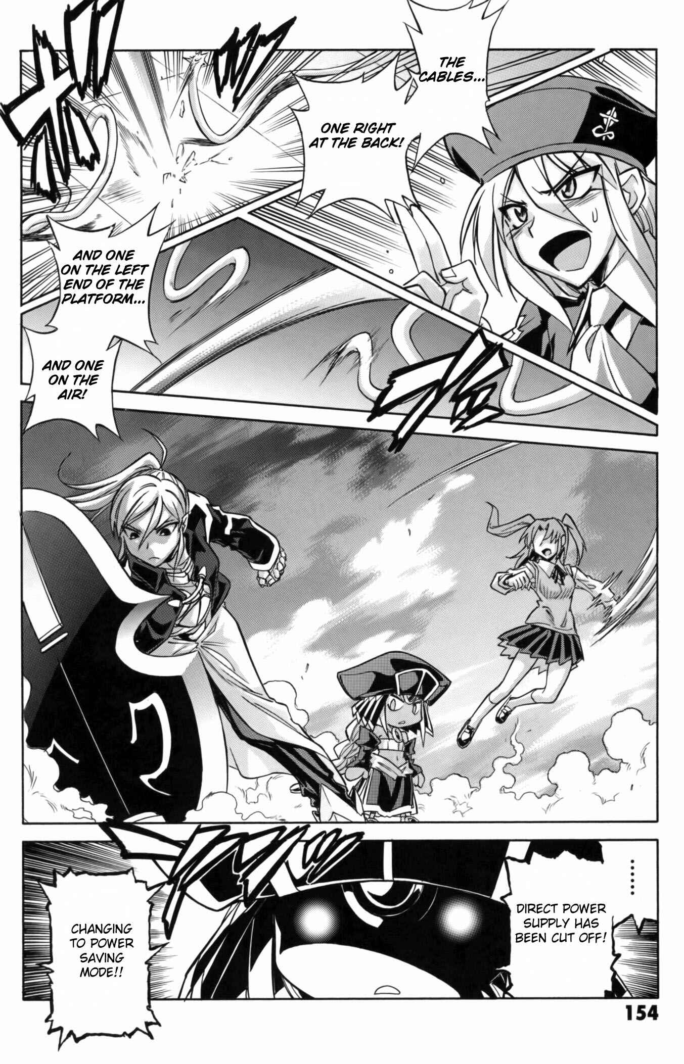 Melty Blood X Chapter 12 - Page 17