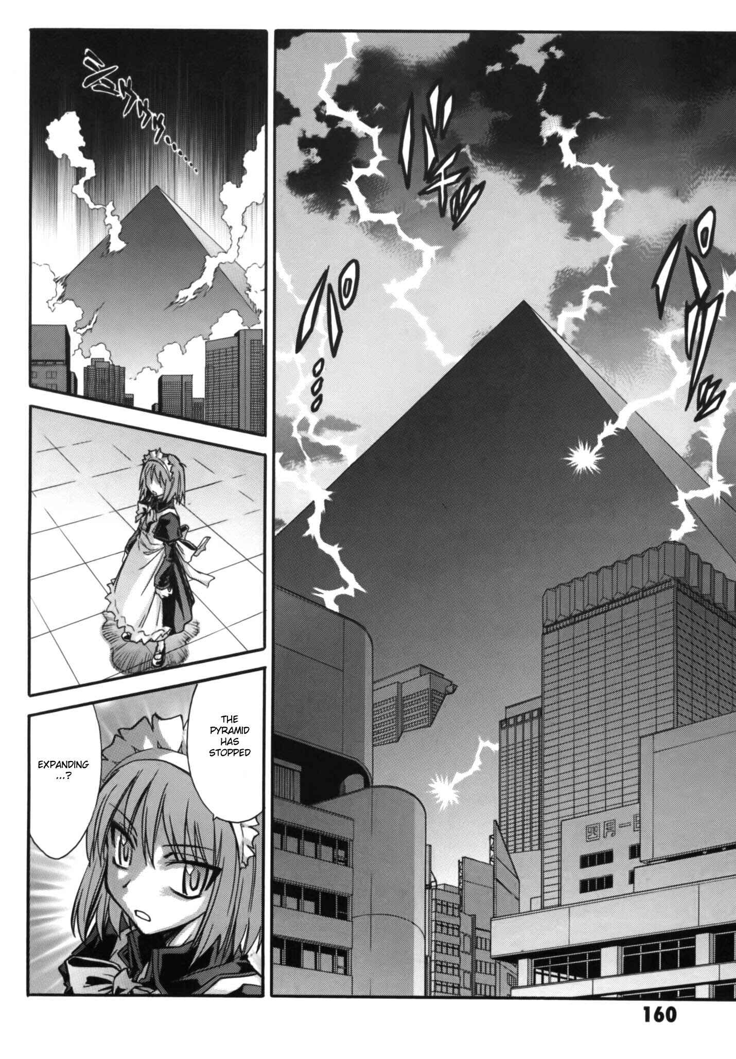 Melty Blood X Chapter 12 - Page 23
