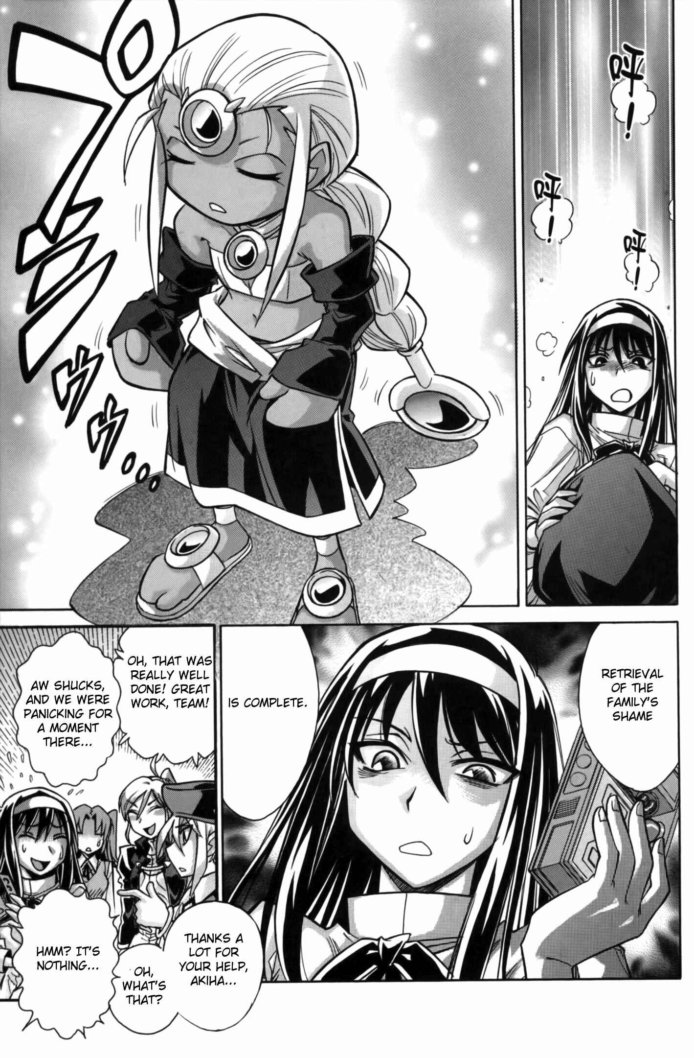Melty Blood X Chapter 12 - Page 24