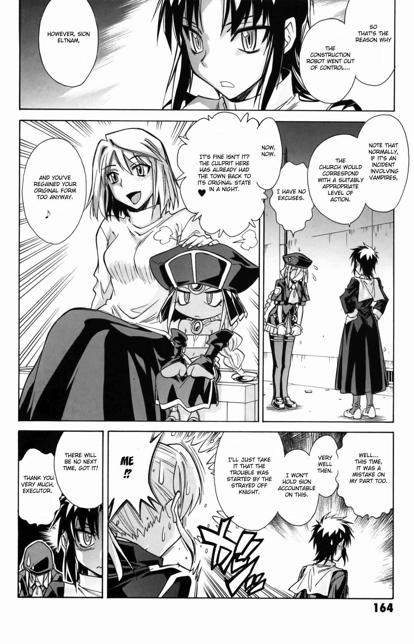 Melty Blood X Chapter 12 - Page 27