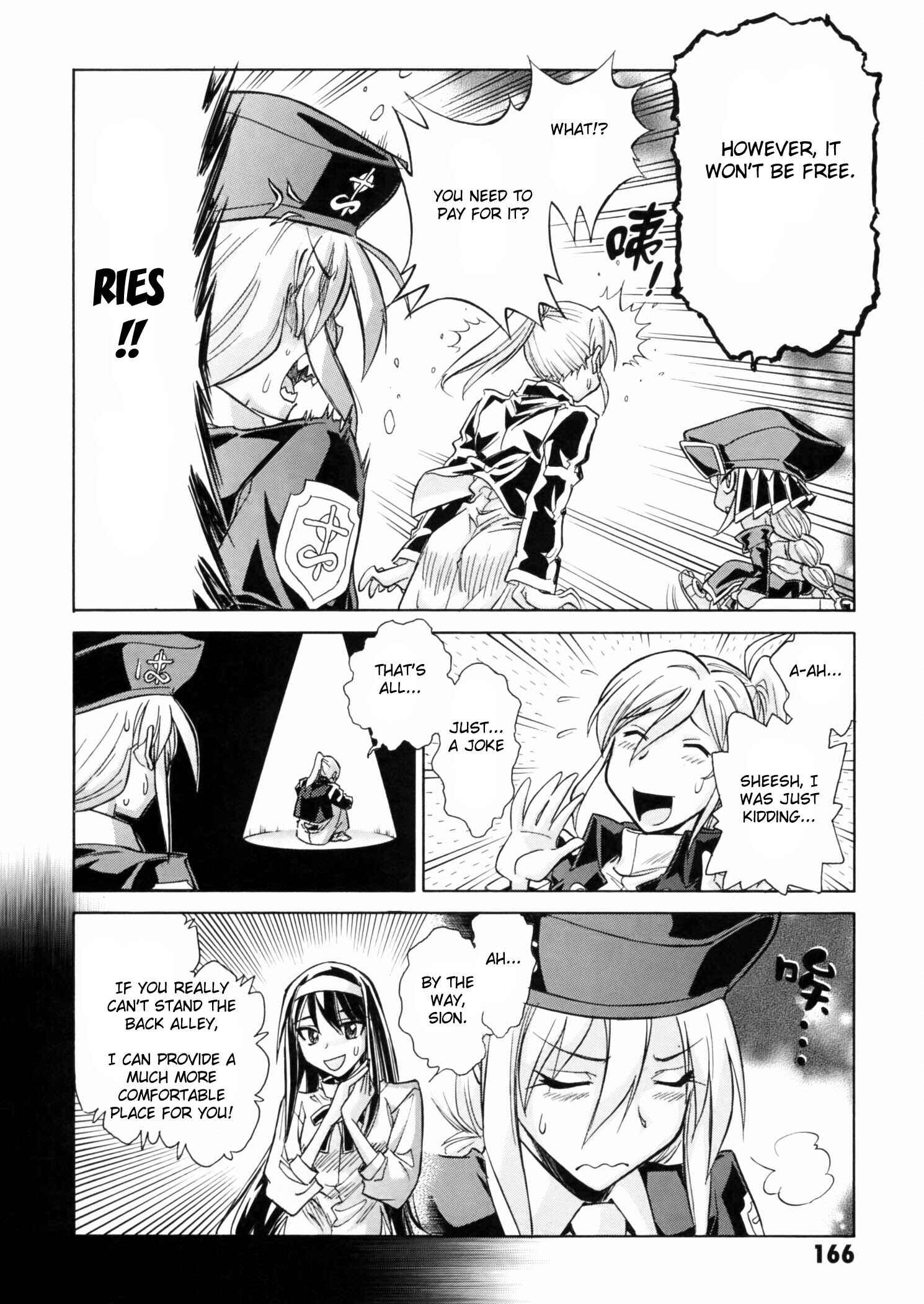 Melty Blood X Chapter 12 - Page 29