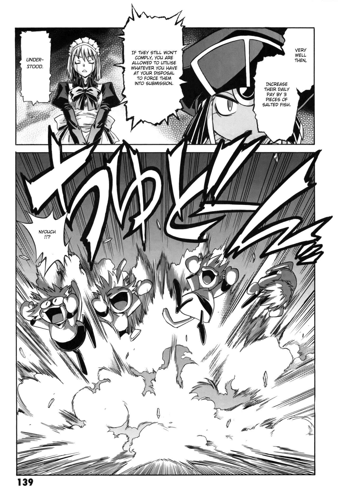 Melty Blood X Chapter 12 - Page 3