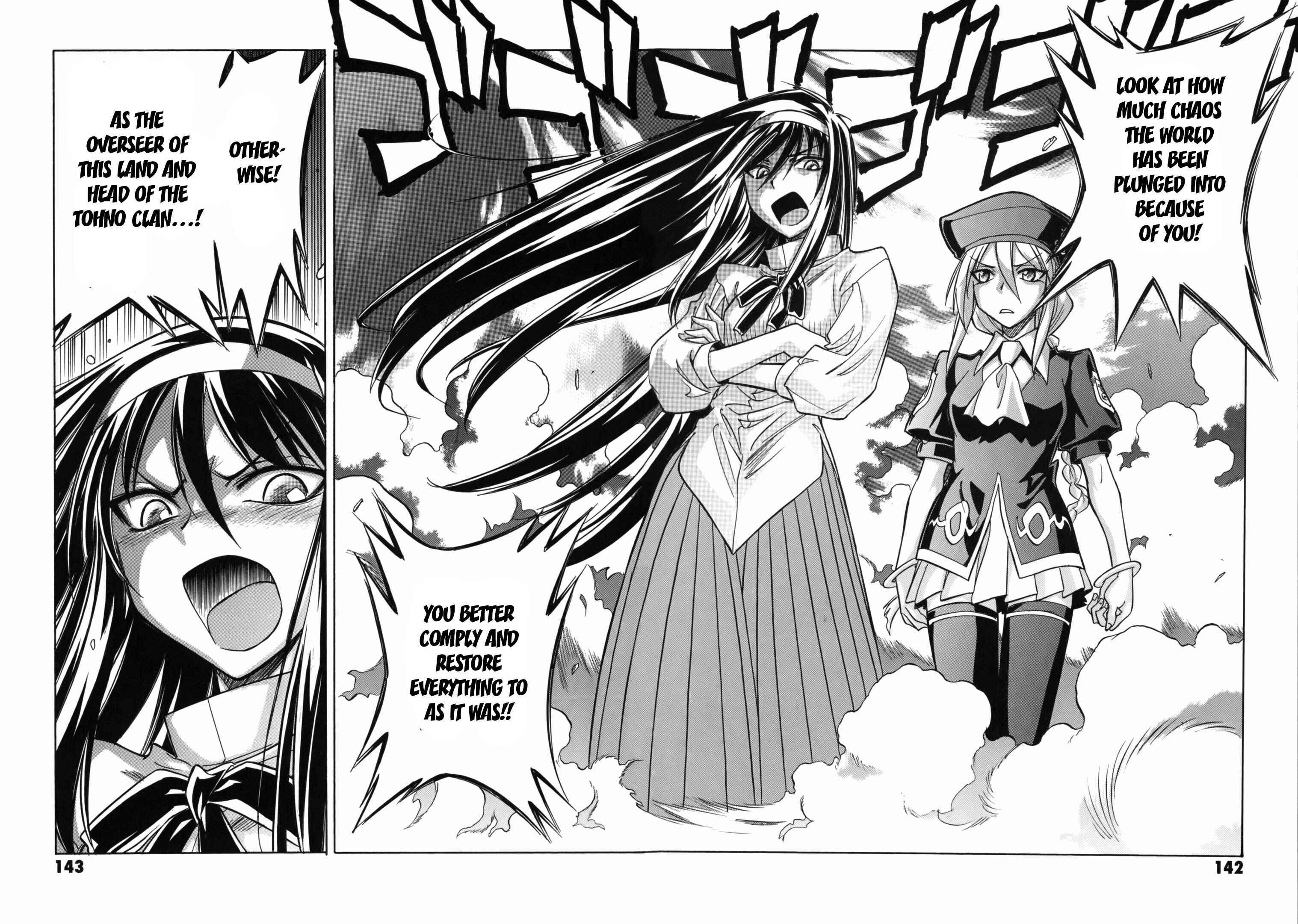 Melty Blood X Chapter 12 - Page 6