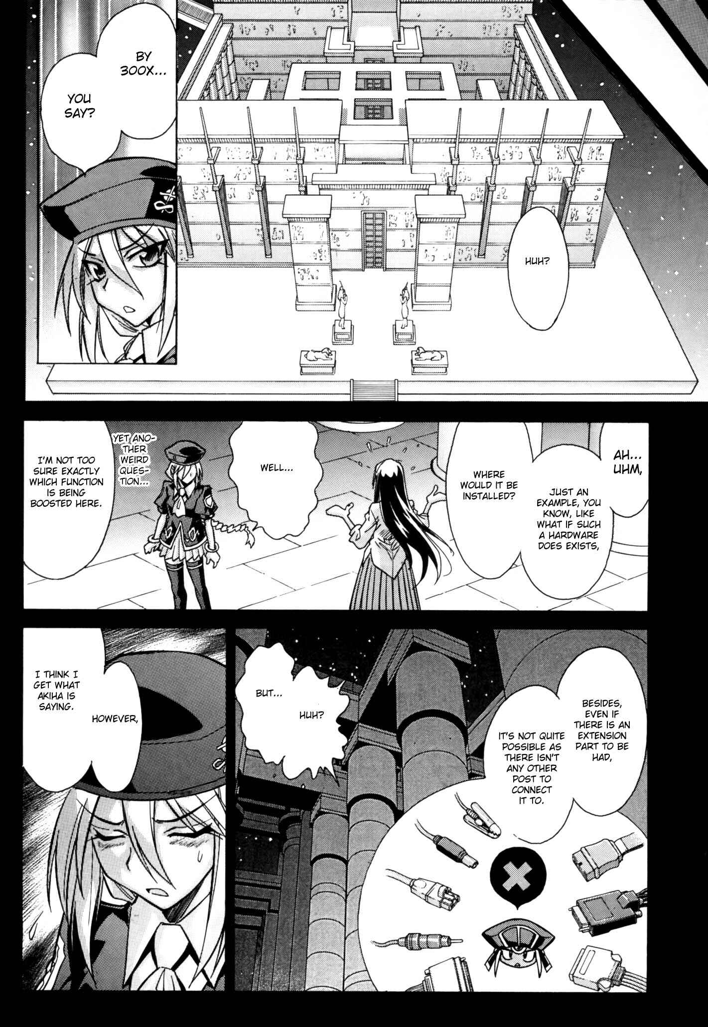 Melty Blood X Chapter 12 - Page 9