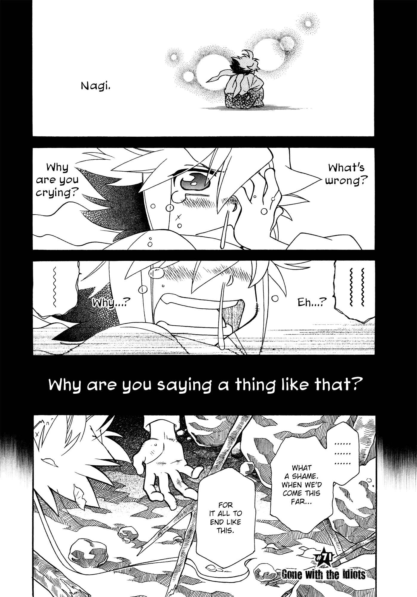 Hayate x Blade Chapter 71 - Page 1