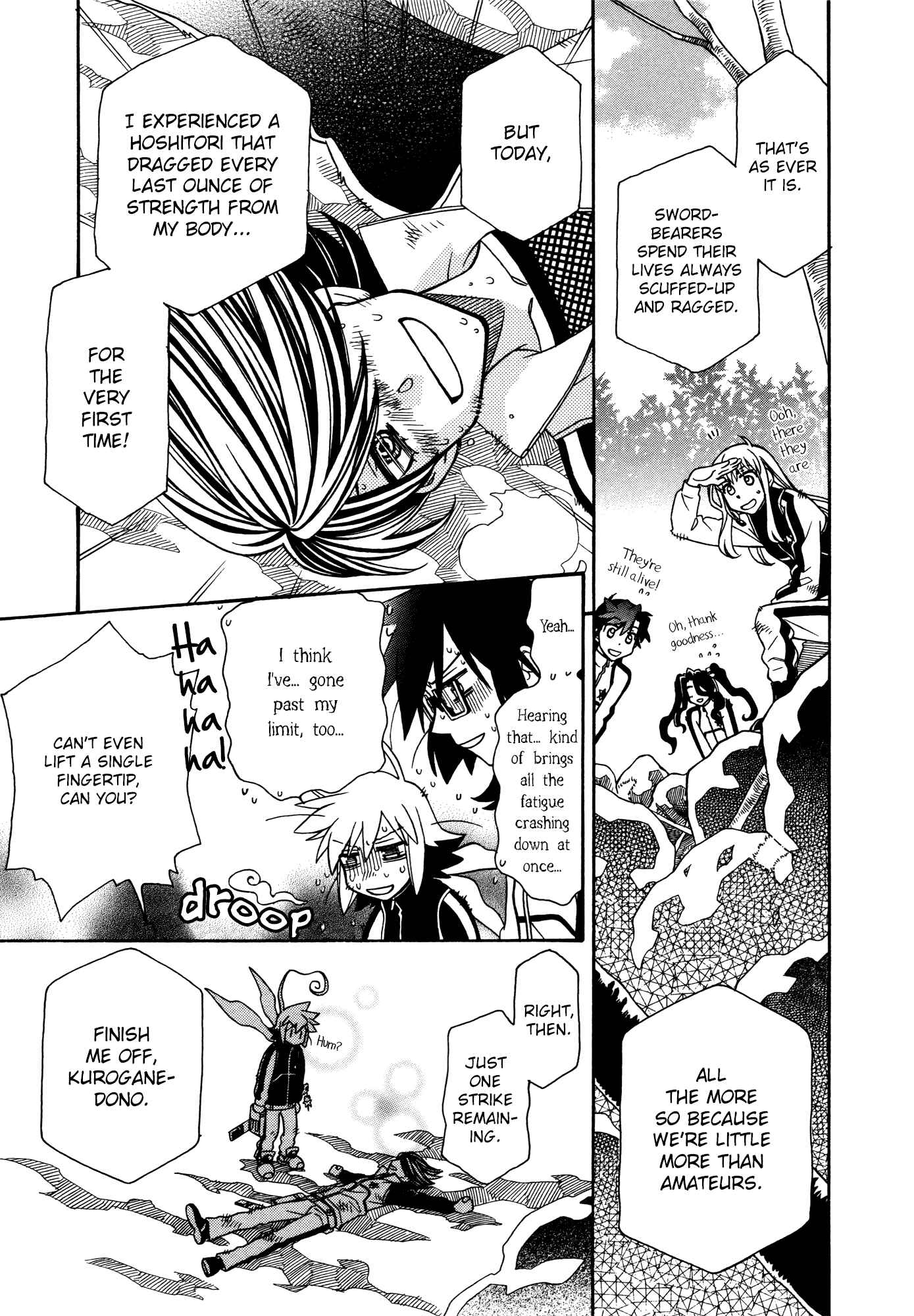 Hayate x Blade Chapter 71 - Page 17