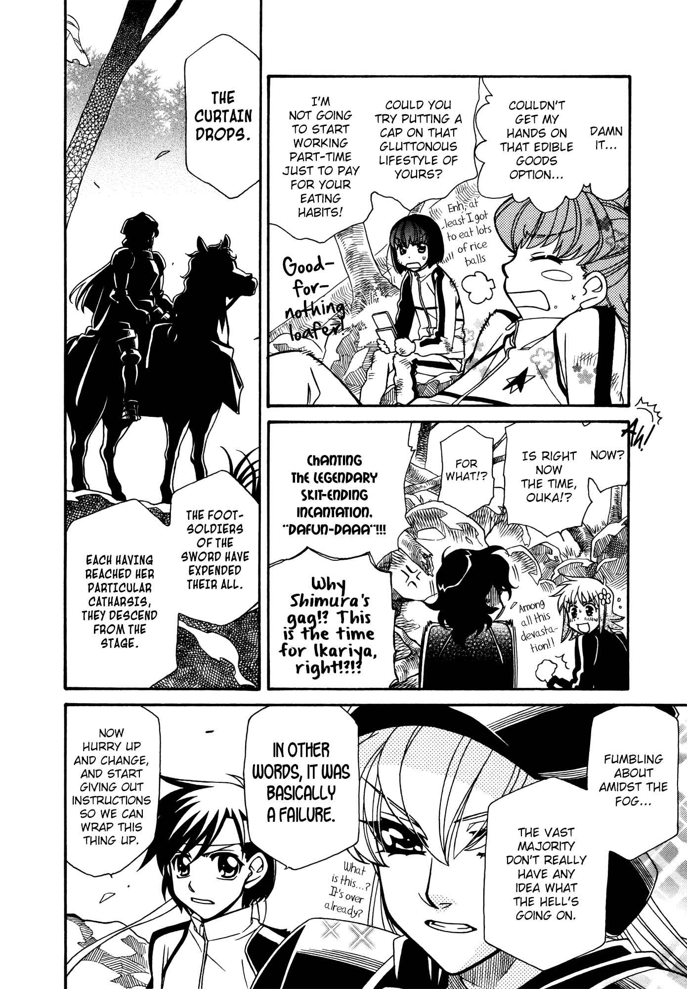 Hayate x Blade Chapter 71 - Page 20