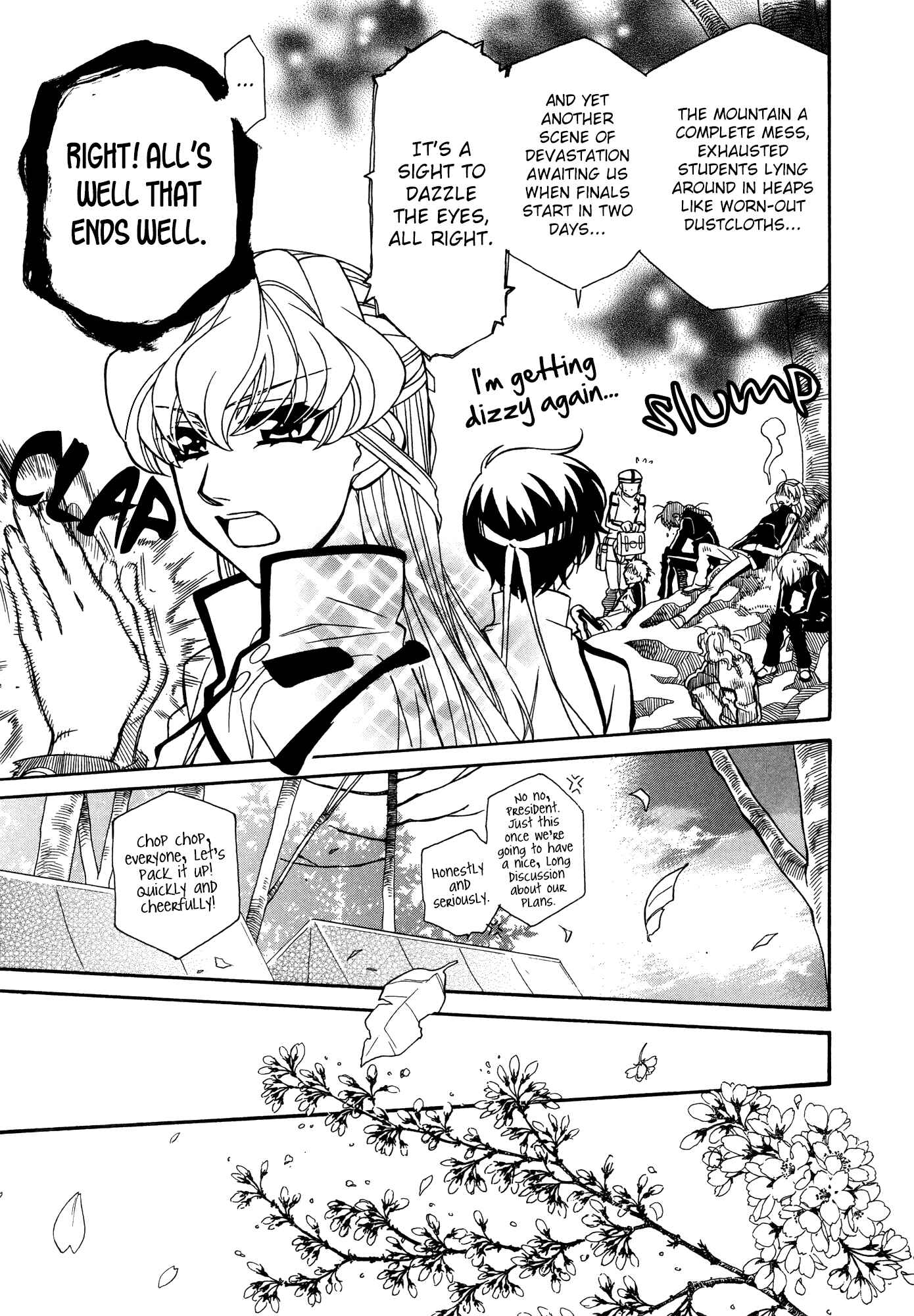 Hayate x Blade Chapter 71 - Page 25