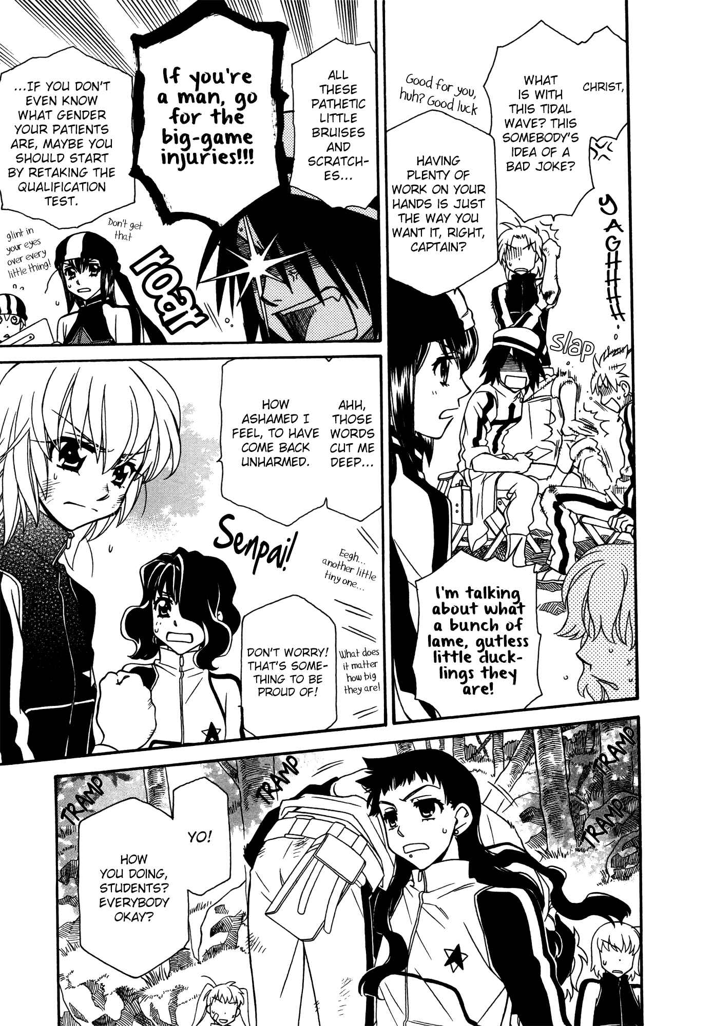 Hayate x Blade Chapter 71 - Page 3