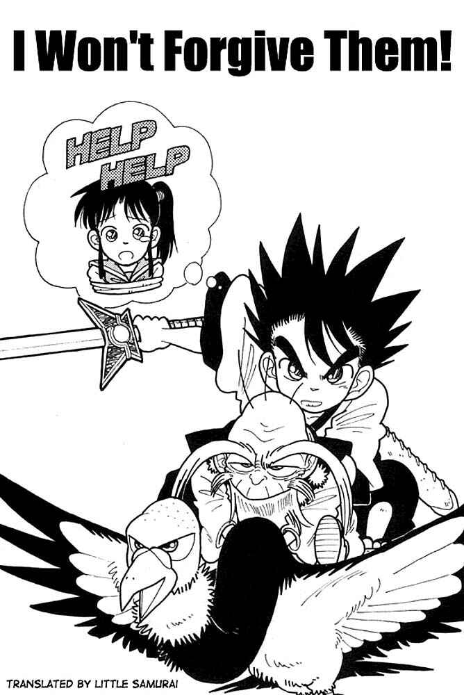 Yaiba! Chapter 19 - Page 1