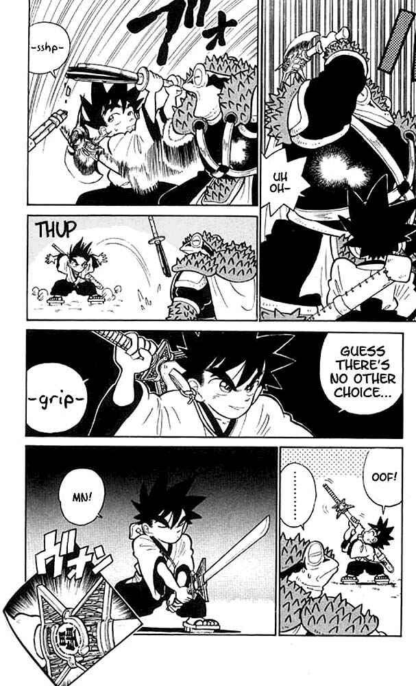 Yaiba! Chapter 19 - Page 14