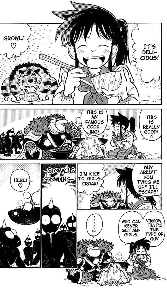 Yaiba! Chapter 19 - Page 3