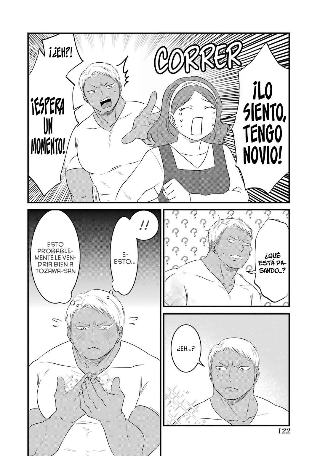 Kuma to Usagi wa Tomodachi de wa Irarenai Chapter 7 - Page 7