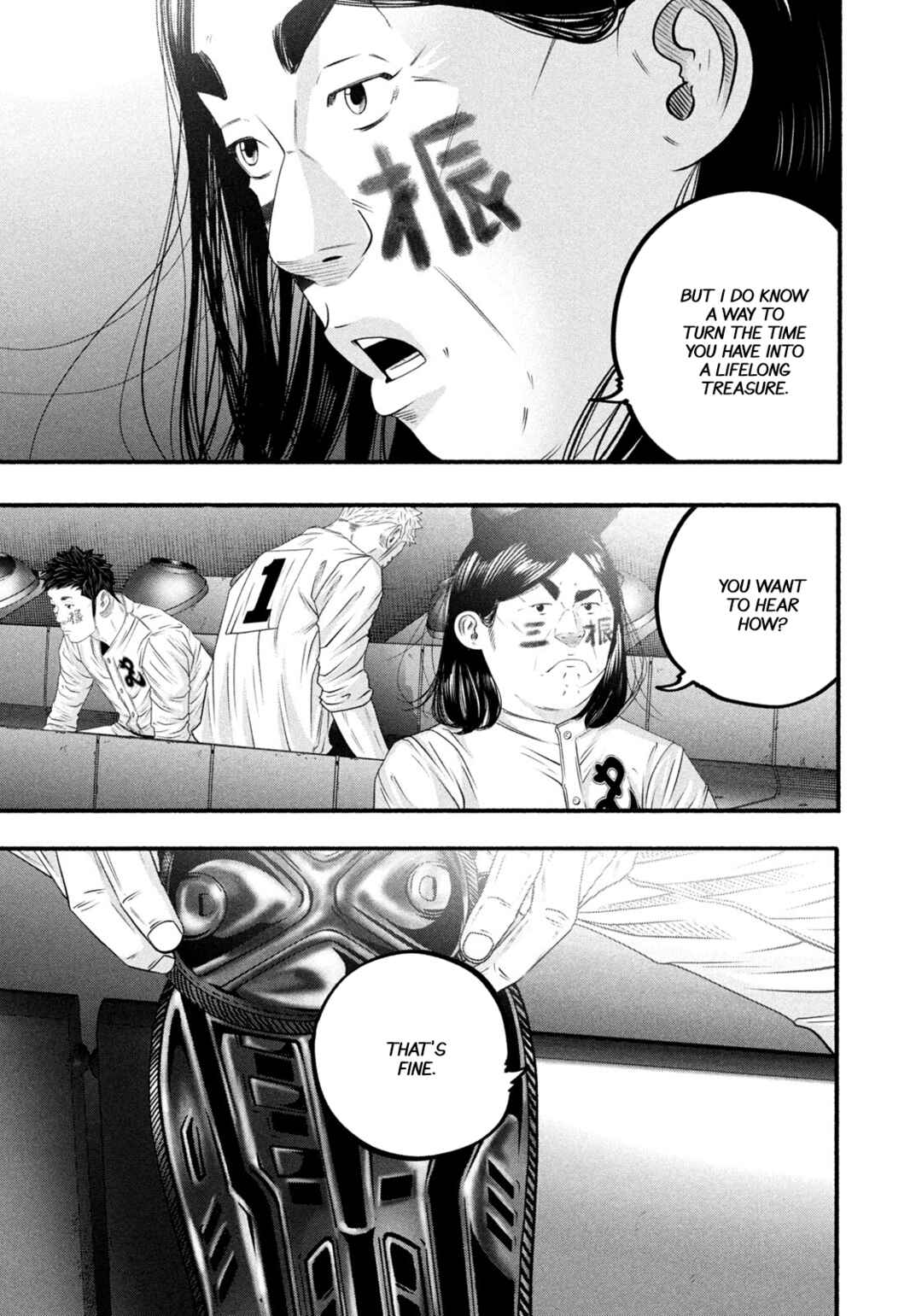 Battle Studies Chapter 494 - Page 16