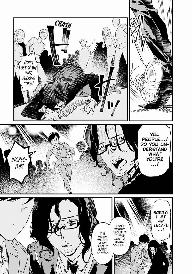 Maria no Danzai Chapter 18 - Page 13