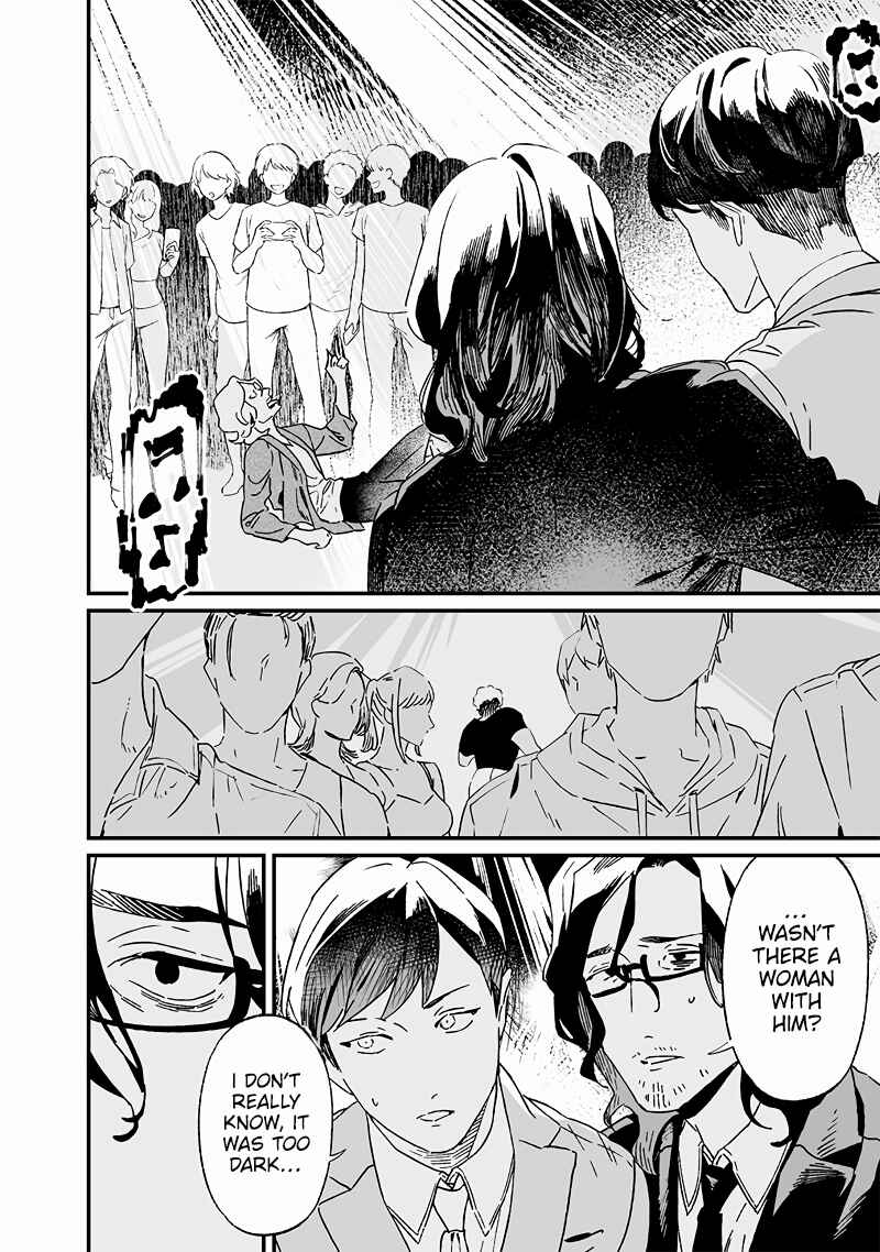 Maria no Danzai Chapter 18 - Page 14