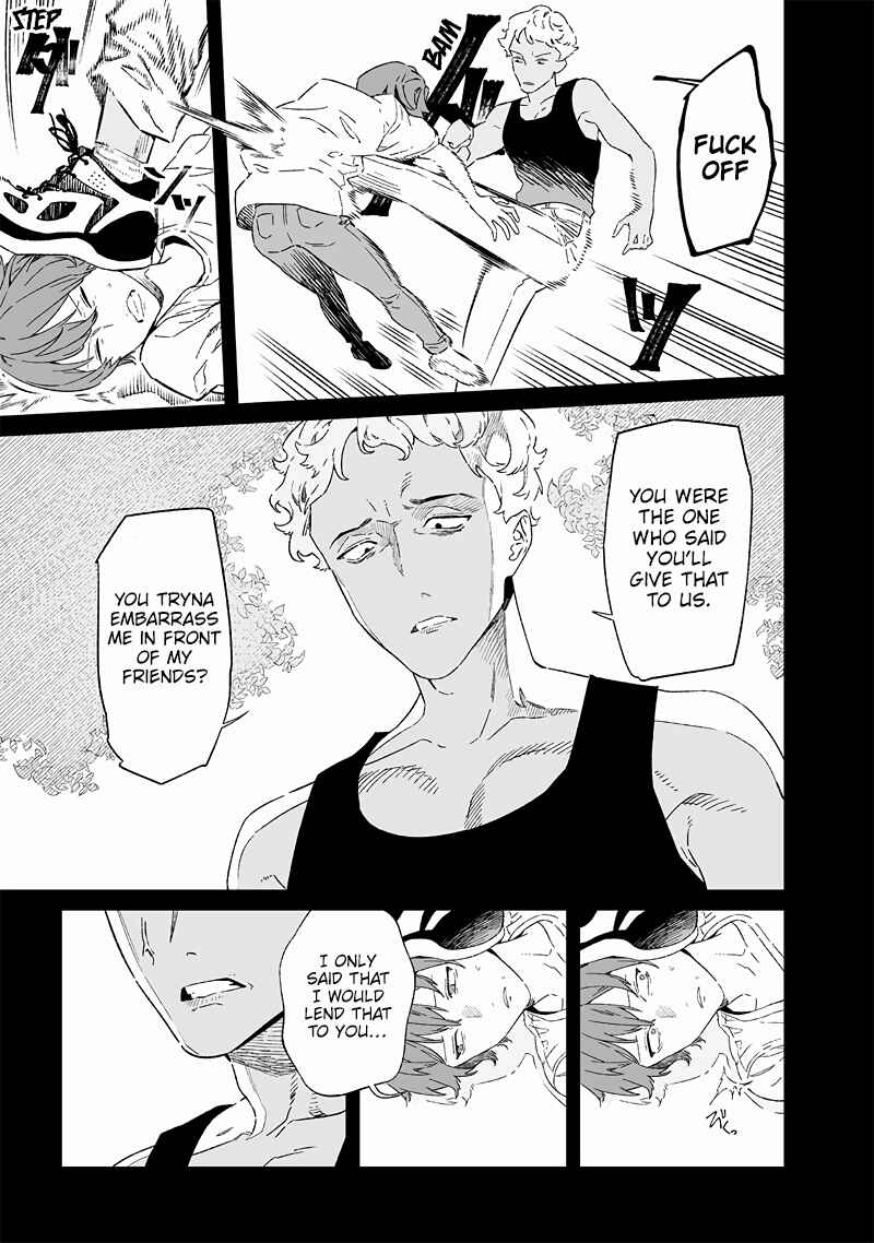 Maria no Danzai Chapter 18 - Page 5