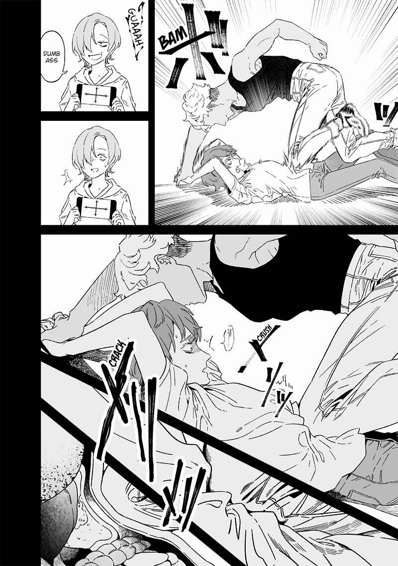 Maria no Danzai Chapter 18 - Page 6