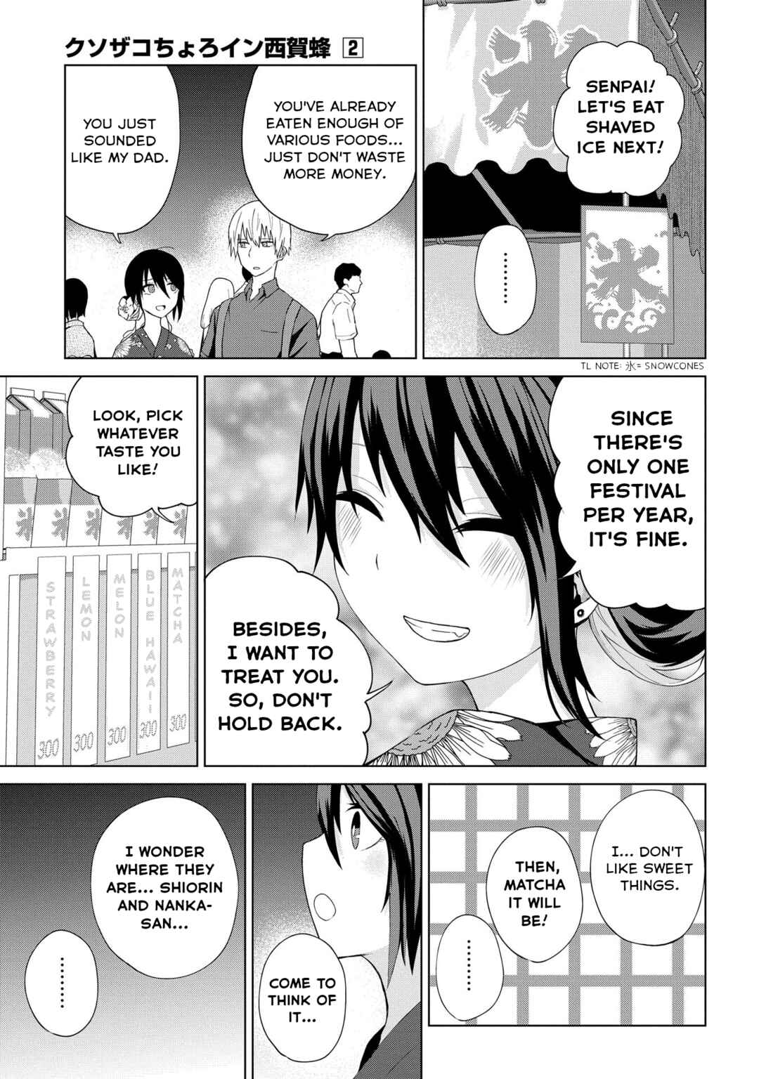 Kusozako Choroin Nishiga Hachi Chapter 21 - Page 11