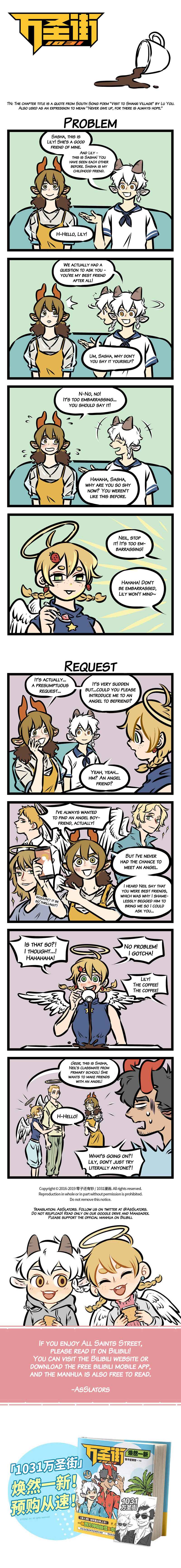 All Saints Street Chapter 346 - Page 1