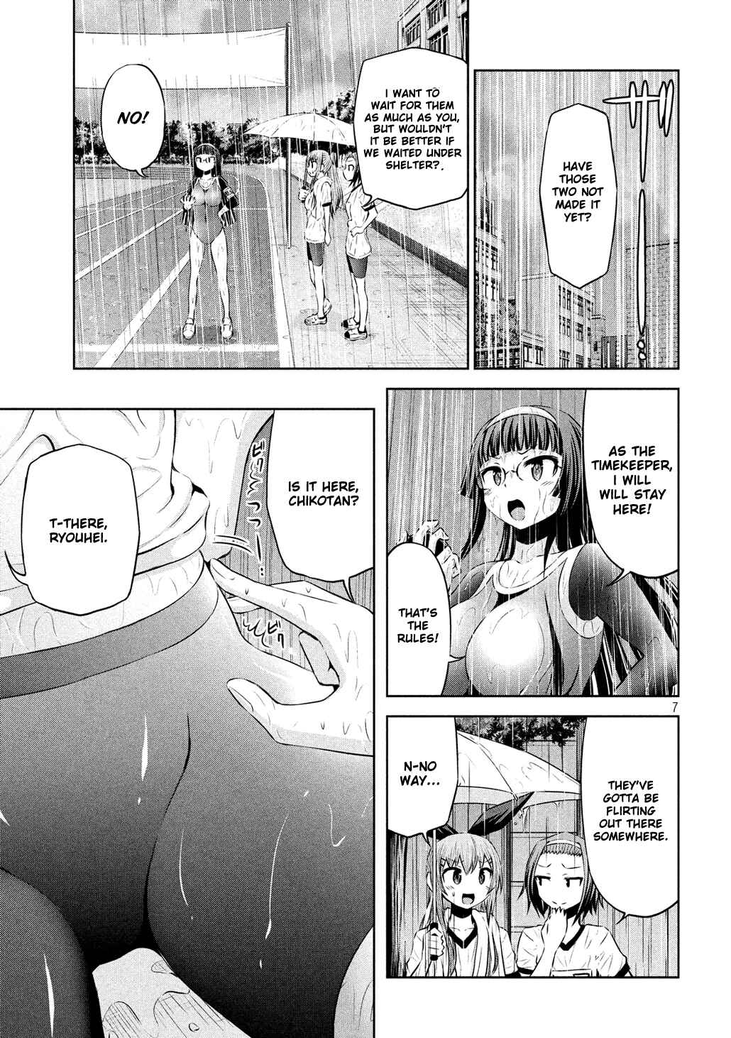 Chikotan, Kowareru Chapter 56 - Page 7