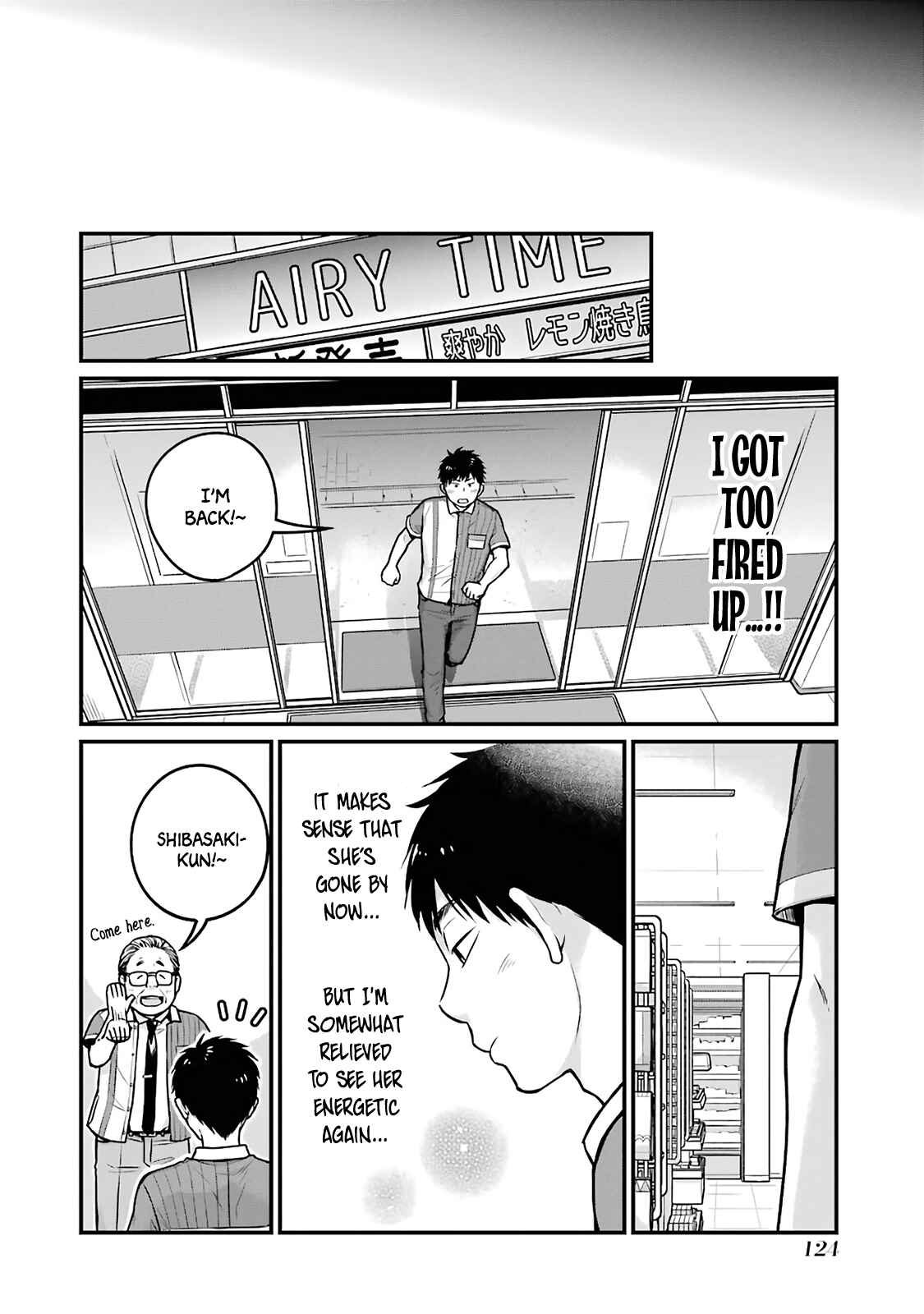 Combini de Kimi to no 5-funkan. Chapter 14 - Page 6