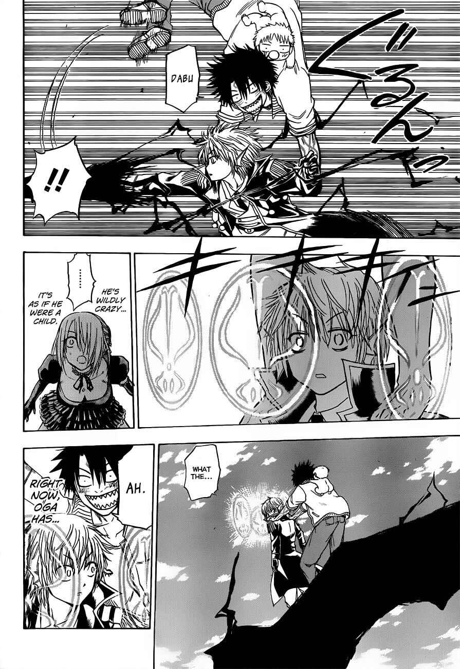Beelzebub Chapter 108 - Page 13