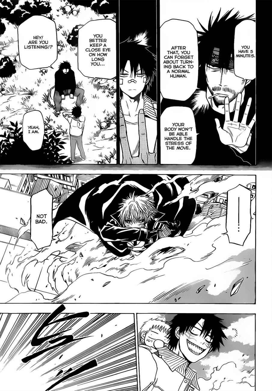 Beelzebub Chapter 108 - Page 16