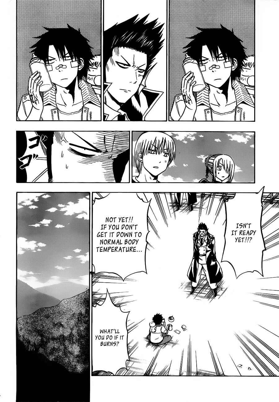 Beelzebub Chapter 108 - Page 3
