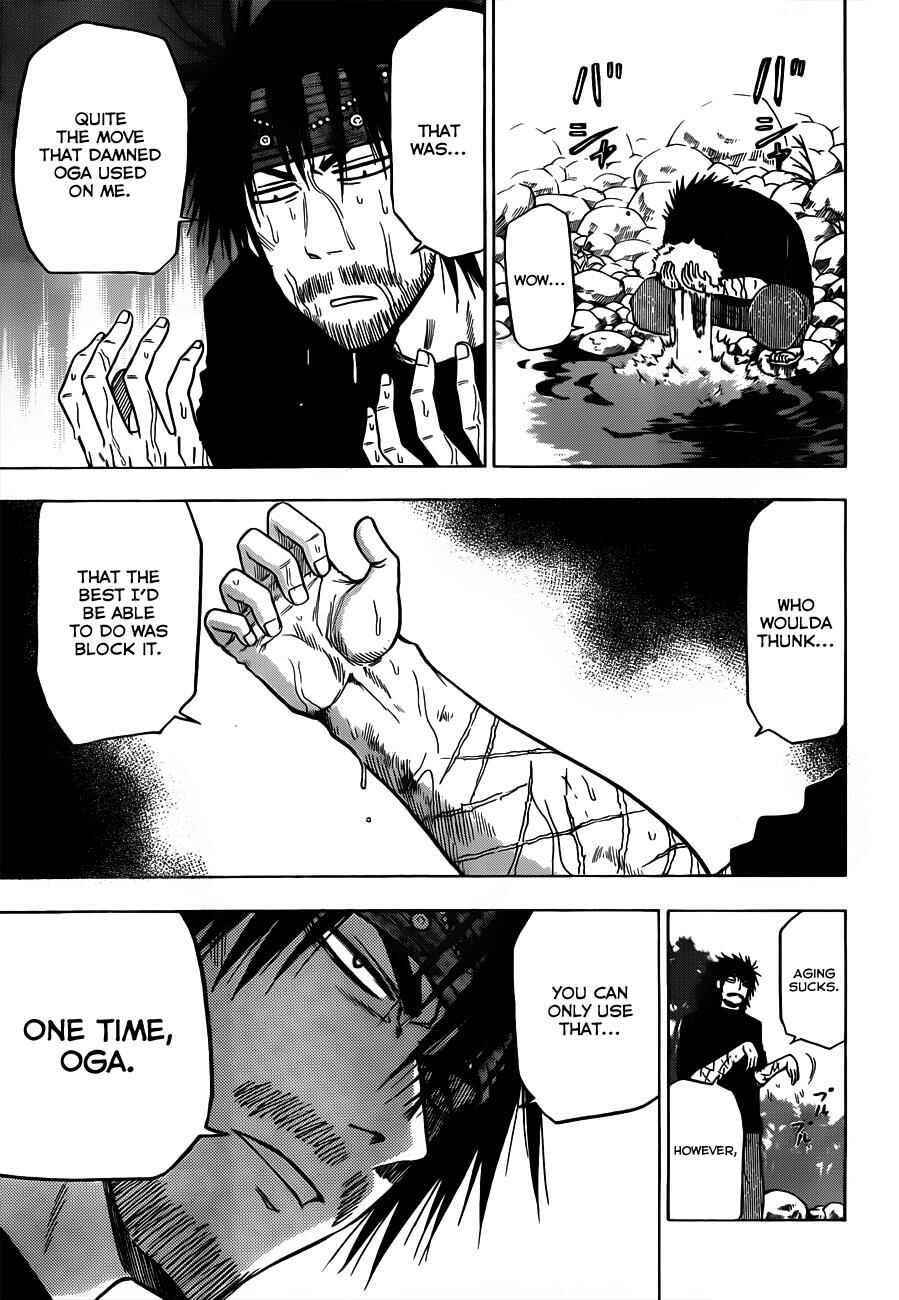 Beelzebub Chapter 108 - Page 4
