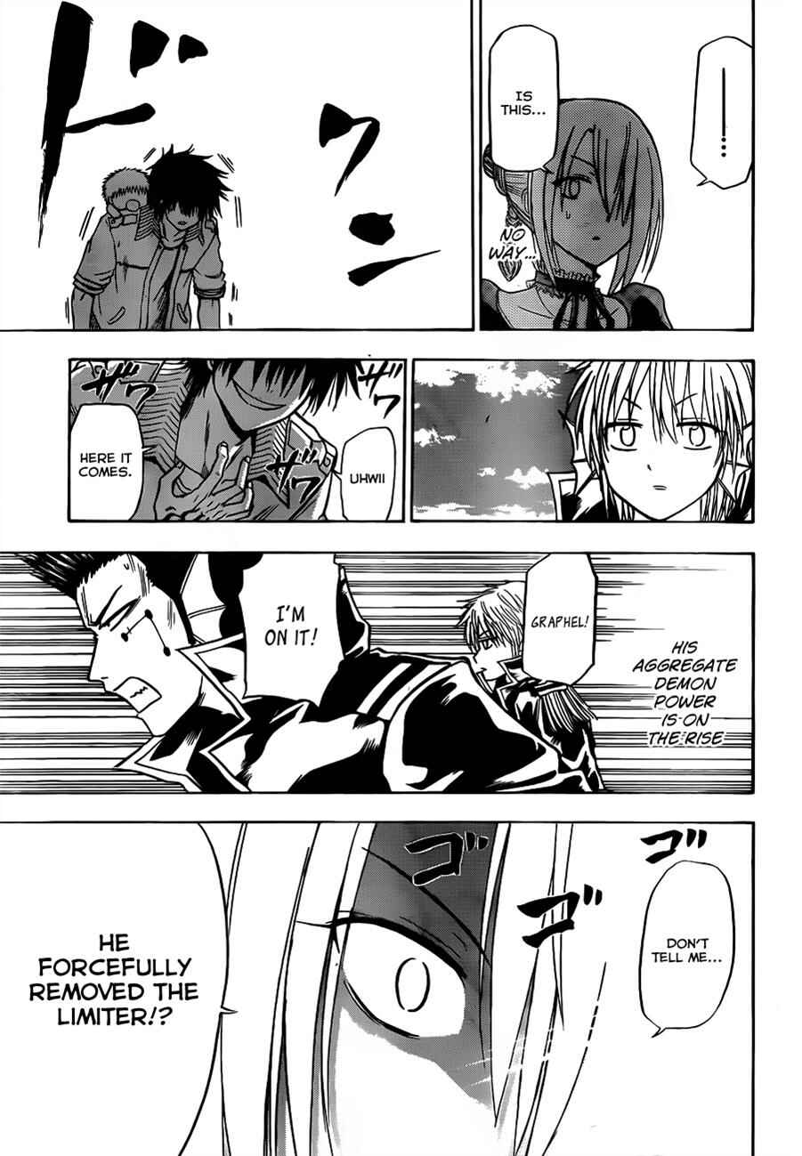 Beelzebub Chapter 108 - Page 8