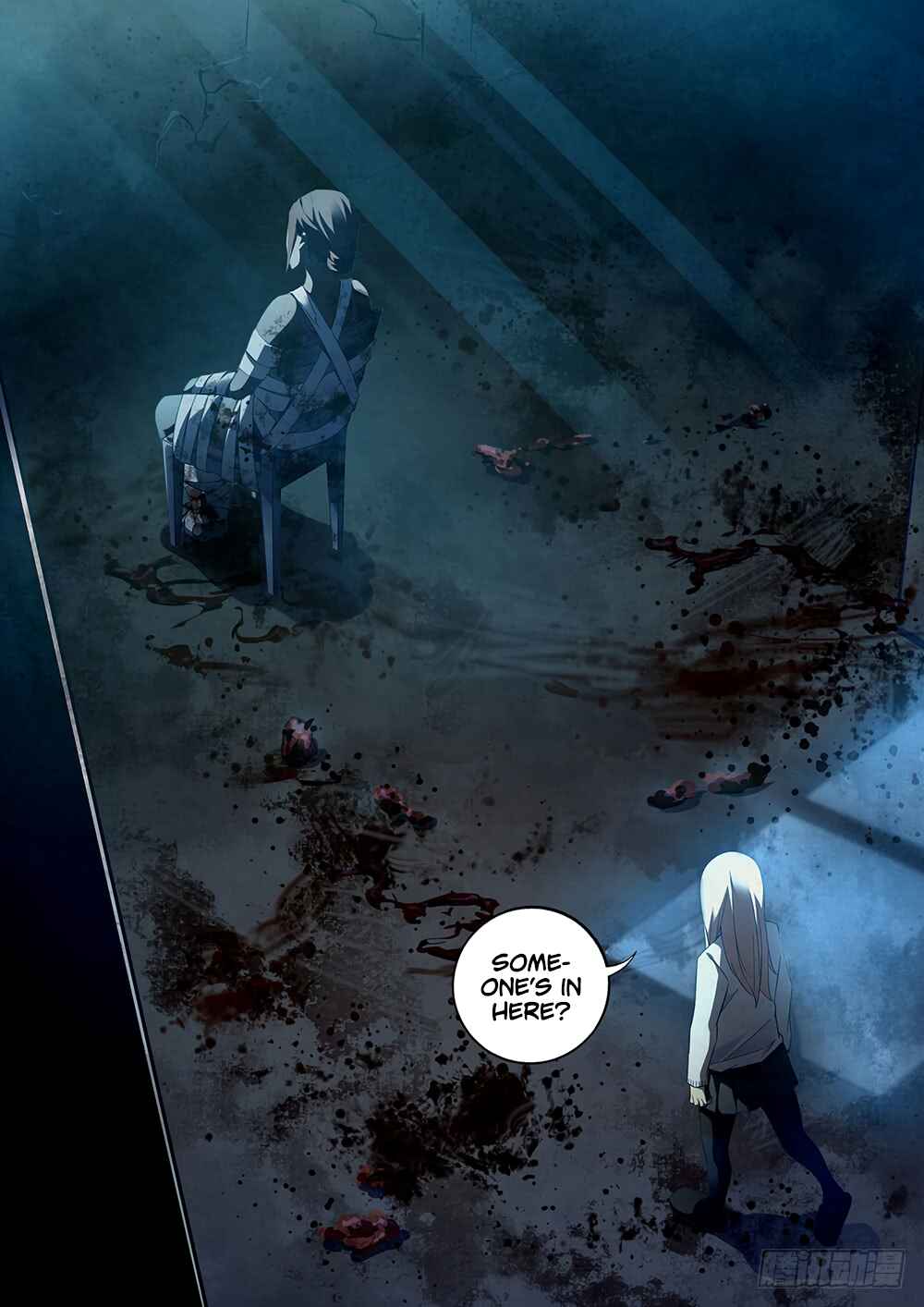 Mòshì Fánrén Chapter 45 - Page 11