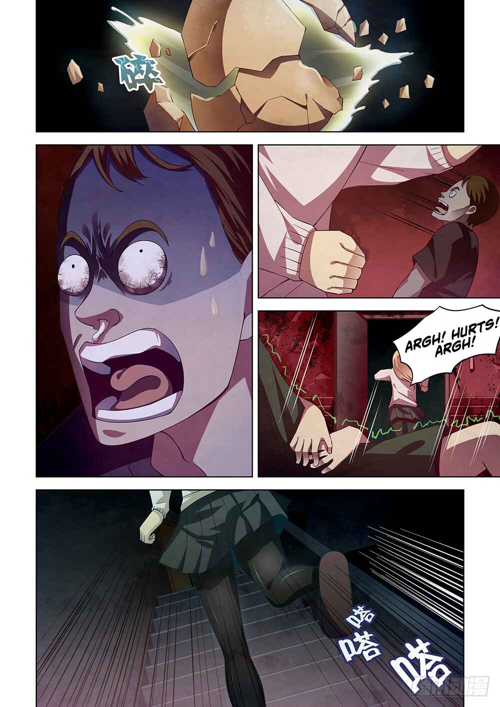 Mòshì Fánrén Chapter 45 - Page 6