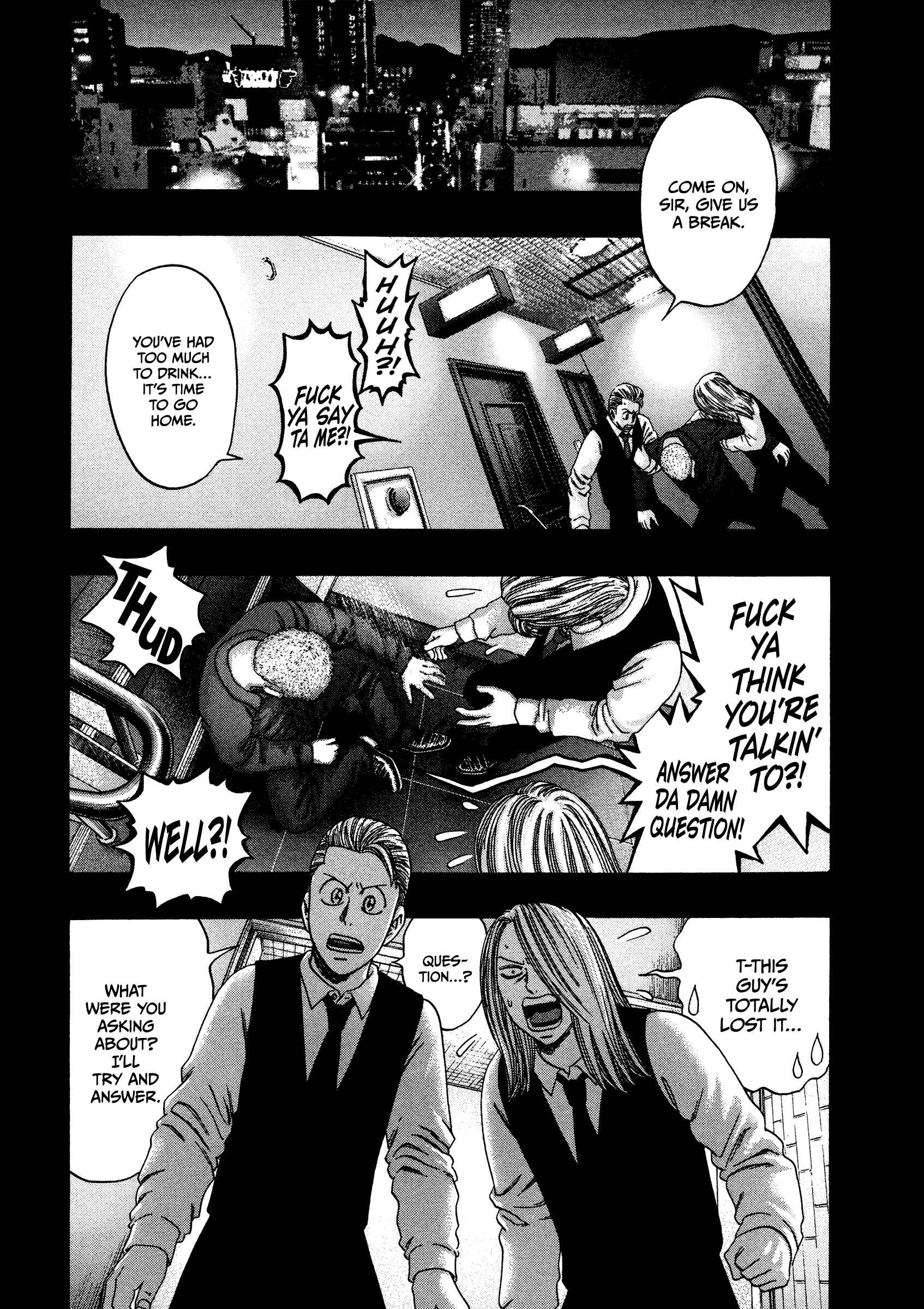 Kippo Chapter 23 - Page 22