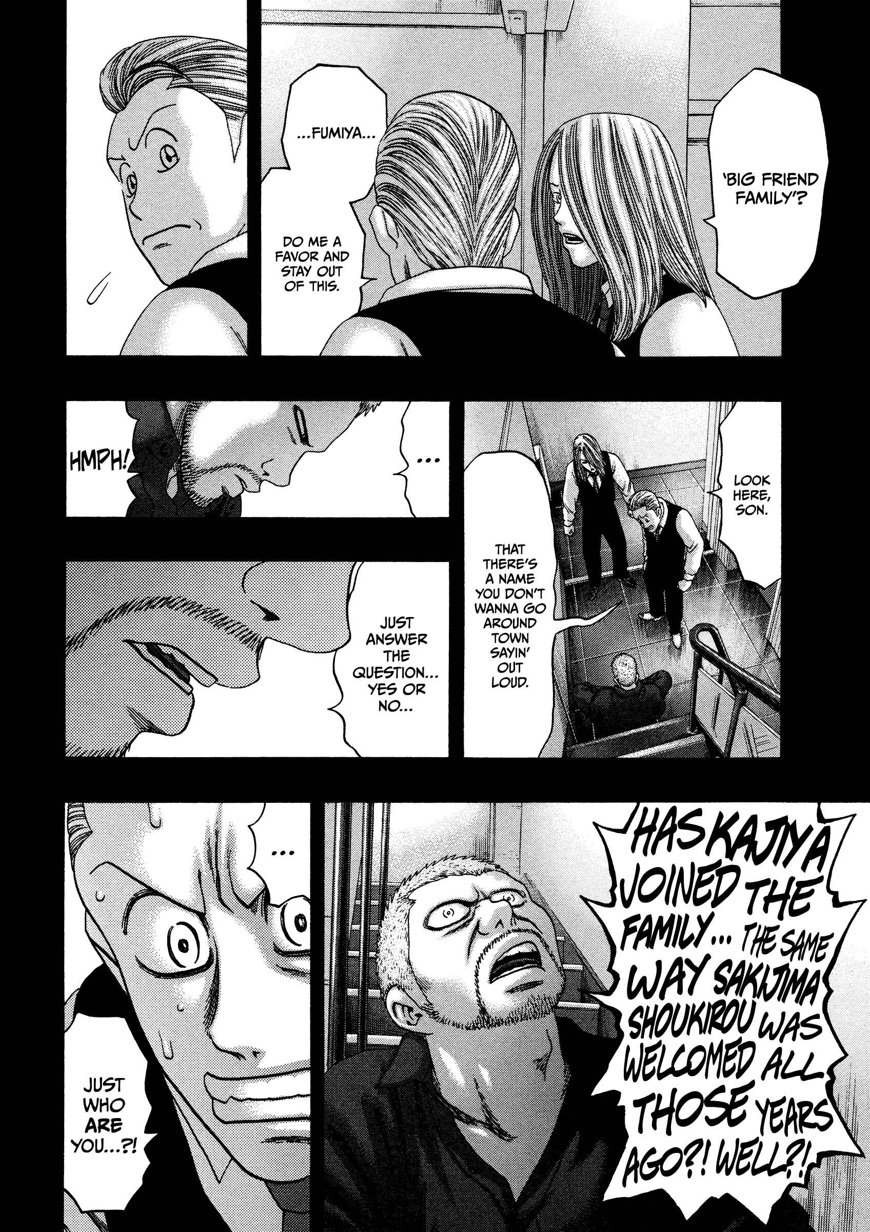 Kippo Chapter 23 - Page 24