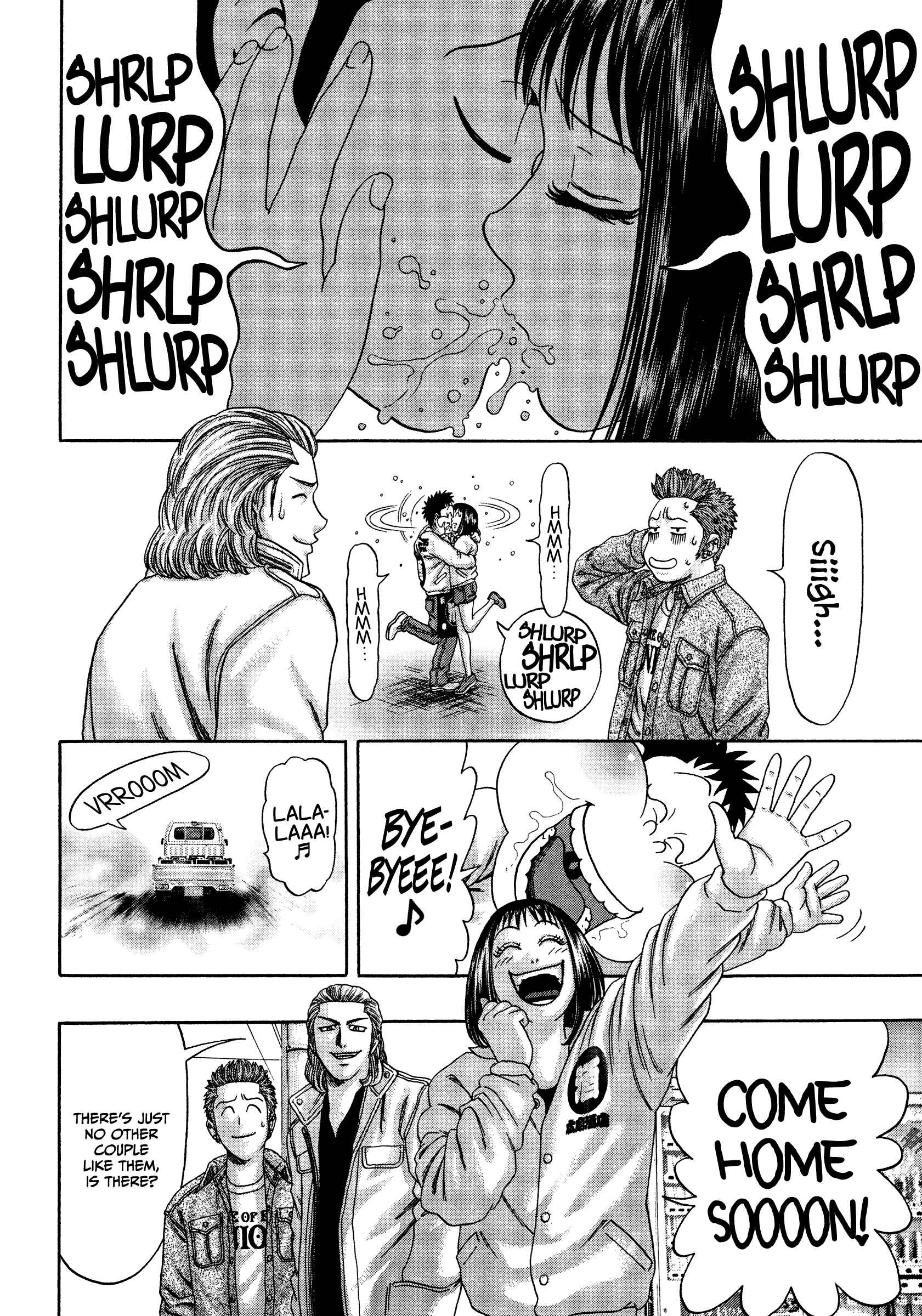 Kippo Chapter 23 - Page 8