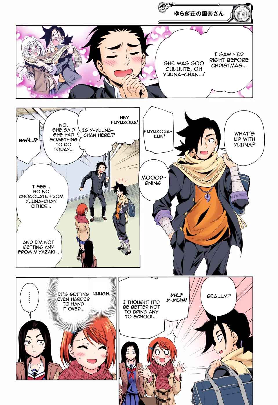Yuragi-sou no Yuuna-san (Official Colored) Chapter 68 - Page 10