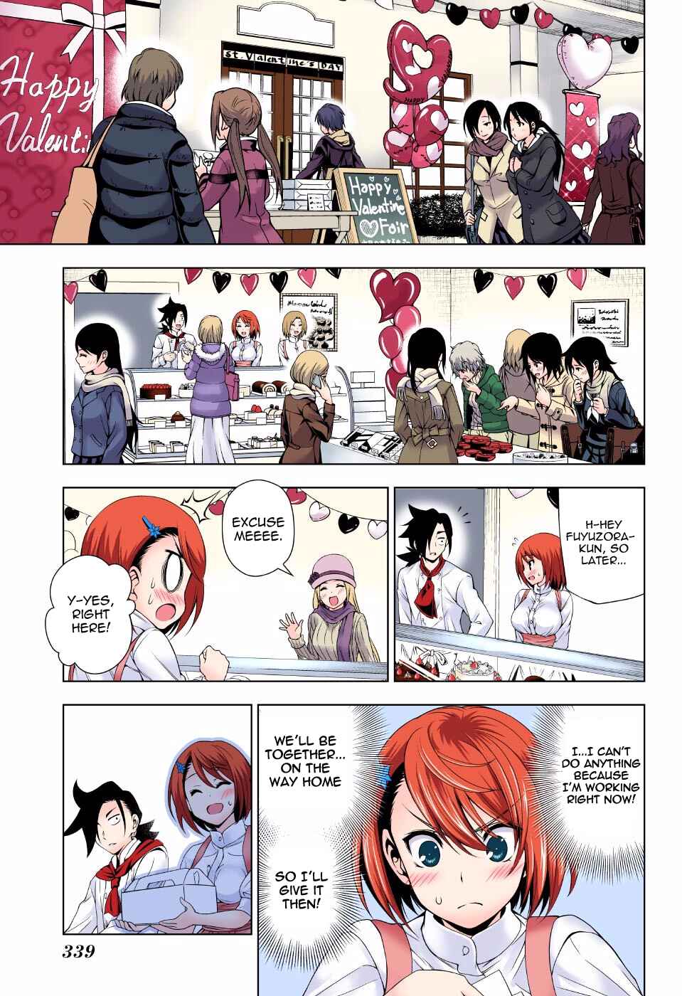 Yuragi-sou no Yuuna-san (Official Colored) Chapter 68 - Page 13