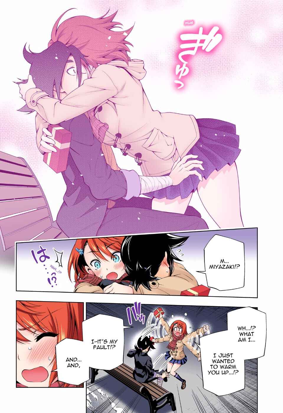 Yuragi-sou no Yuuna-san (Official Colored) Chapter 68 - Page 18