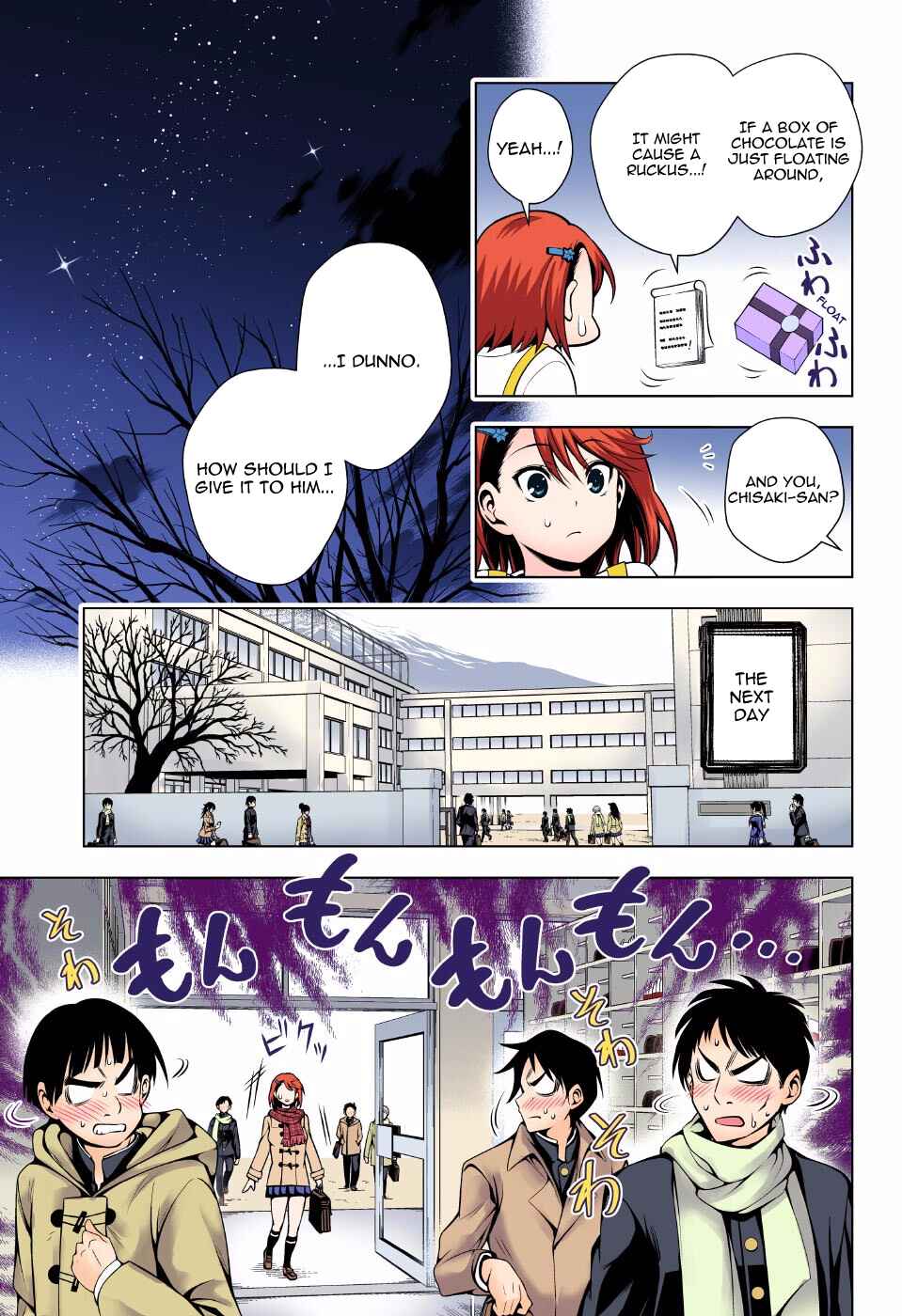 Yuragi-sou no Yuuna-san (Official Colored) Chapter 68 - Page 7