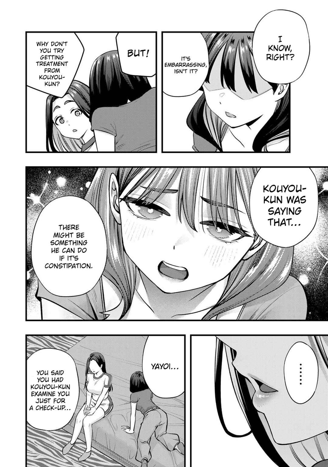 Sawaranaide Kotesashi-kun Chapter 119 - Page 12