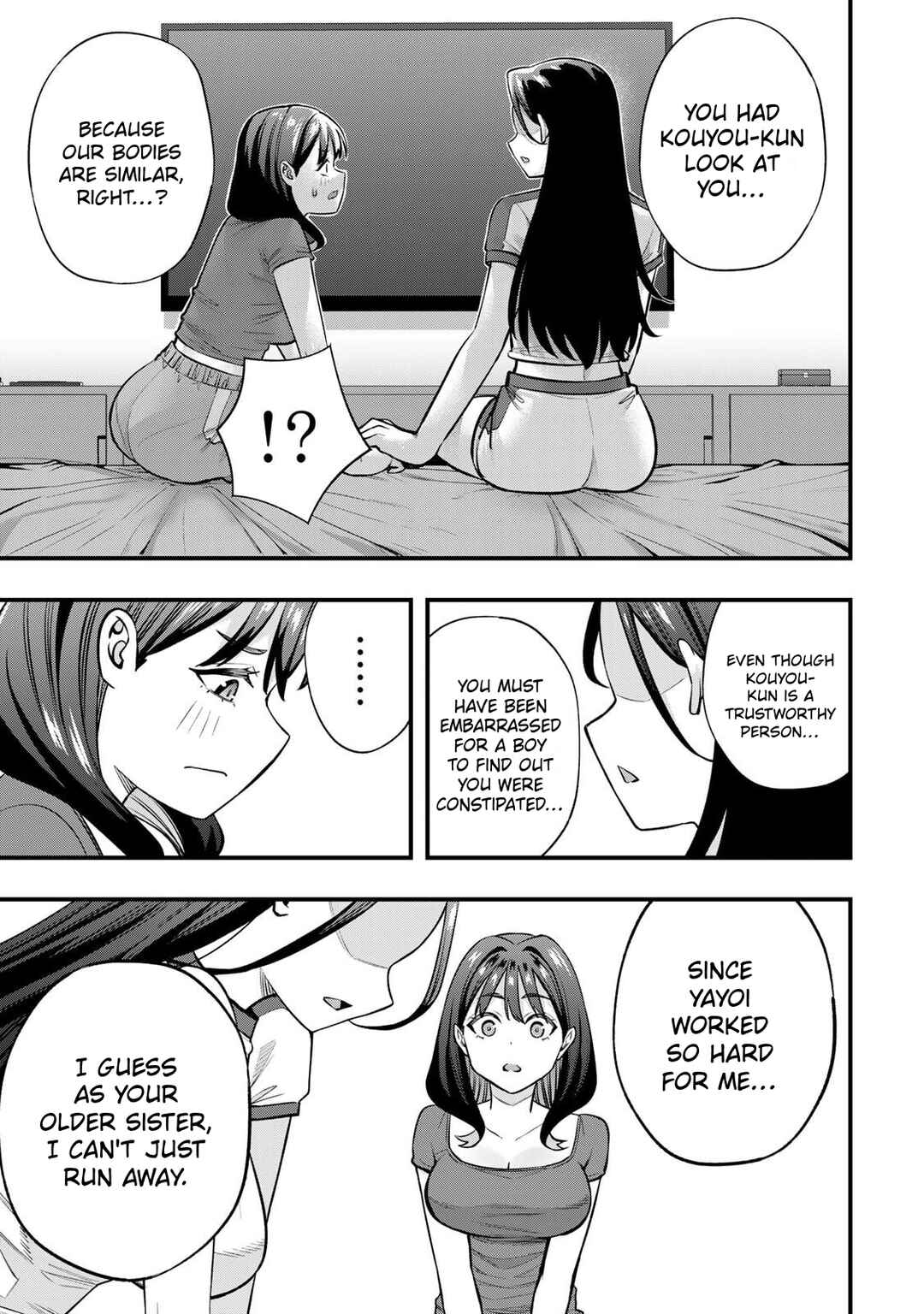 Sawaranaide Kotesashi-kun Chapter 119 - Page 13