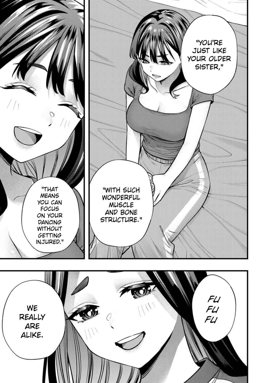 Sawaranaide Kotesashi-kun Chapter 119 - Page 7