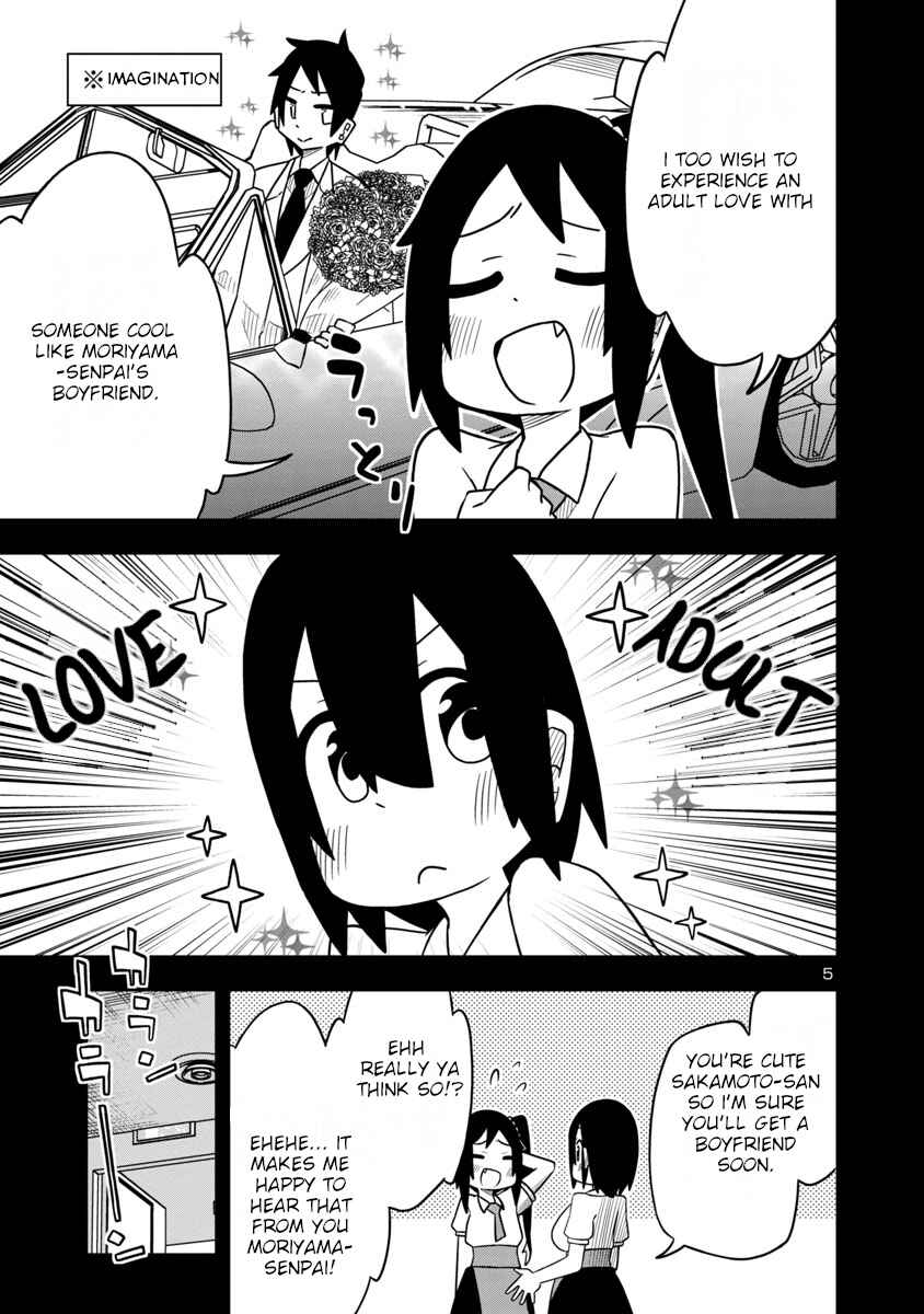 Kawaii Kouhai ni Iwasaretai Chapter 30 - Page 5