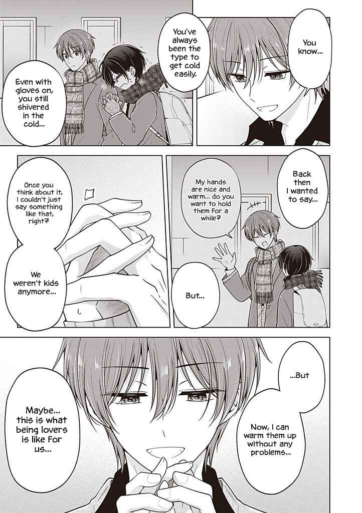 Koisuru (Otome) no Tsukurikata Chapter 107 - Page 10
