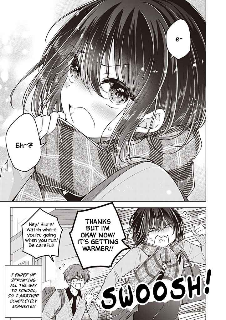 Koisuru (Otome) no Tsukurikata Chapter 107 - Page 12