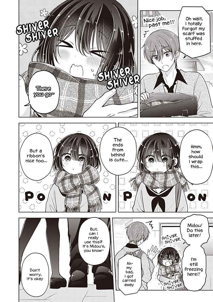 Koisuru (Otome) no Tsukurikata Chapter 107 - Page 3
