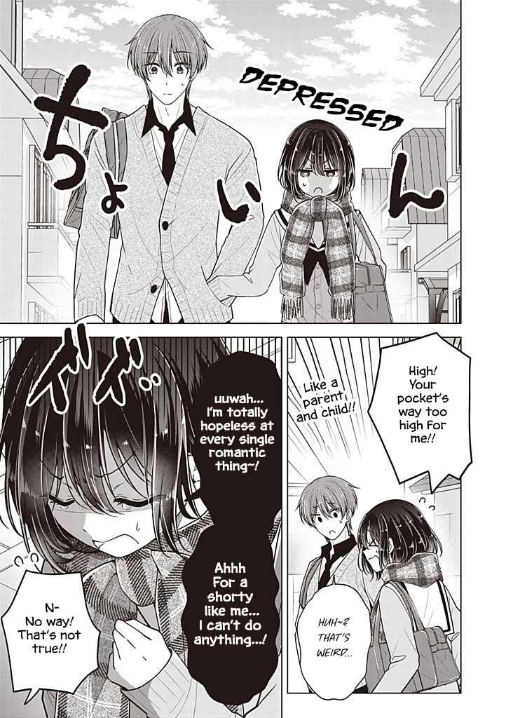 Koisuru (Otome) no Tsukurikata Chapter 107 - Page 6
